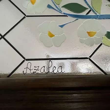Casa Azalea - Nuevo En Setenil De Bodegas